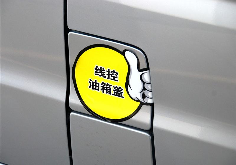 2011 1.3L()4G13S1-2H