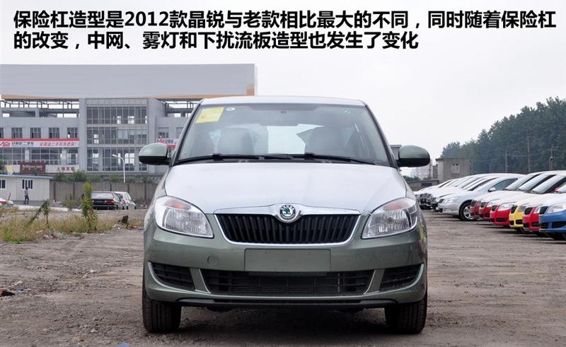 2012�� 1.6L �Զ�������