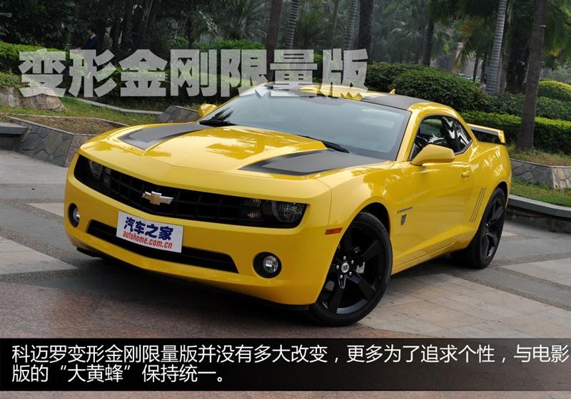 2012�� 3.6L ���ν��������