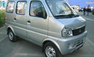 20090.8L-SC6345C-JL462Q5