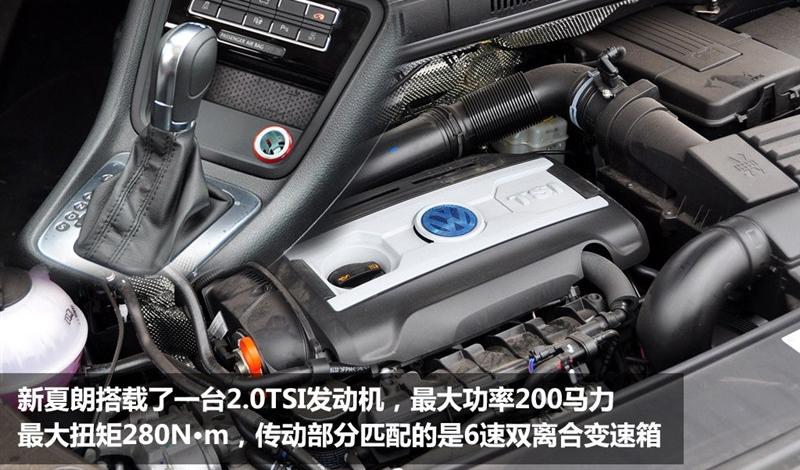 2012�� 2.0TSI ������