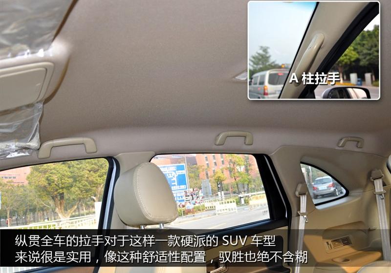 2012�� 2.4T ����7��������