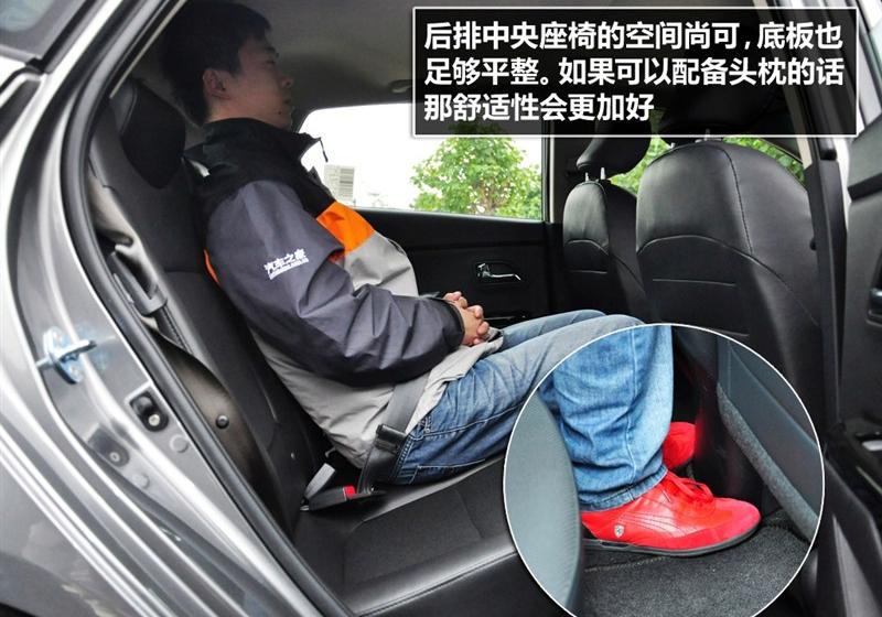 2012�� ���� 1.6 Premium AT