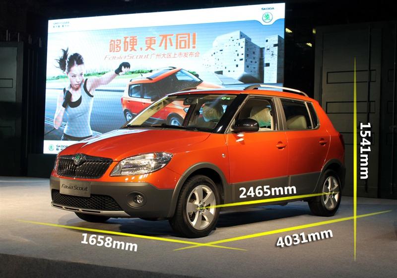 2012�� 1.6L Scout