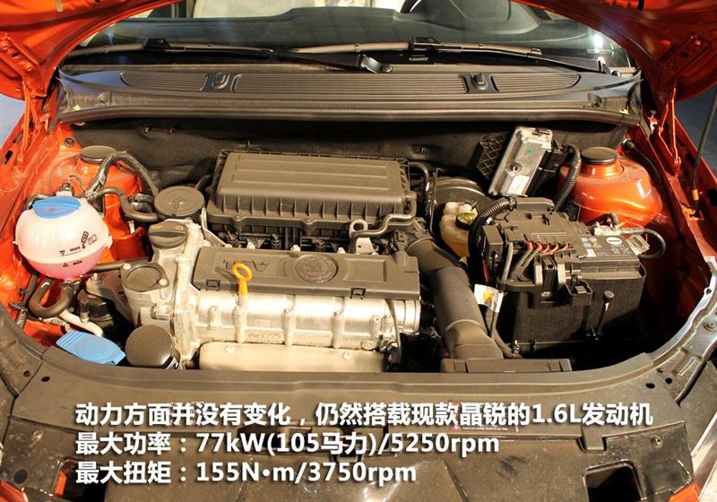 2012�� 1.6L Scout