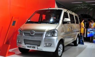 2011��1.3L��ҵ��