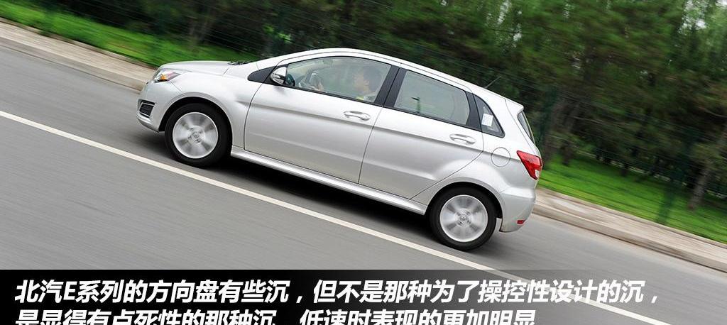 2012�� 1.5L �����ֶ���