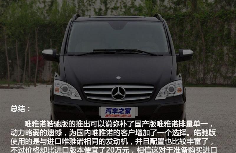 2012�� 3.5L �۰�