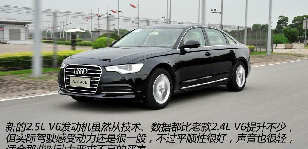 2012�� 30 FSI ������