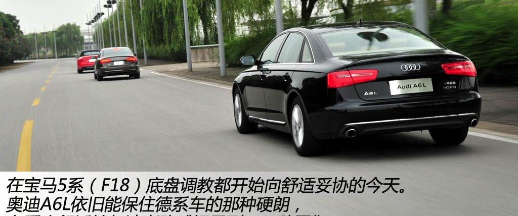 2012�� 30 FSI ������