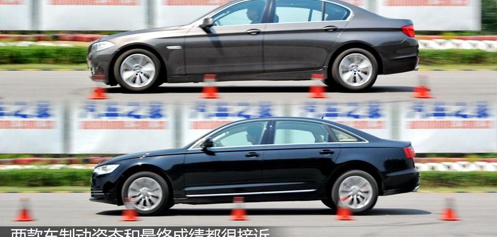 2012�� 30 FSI ������