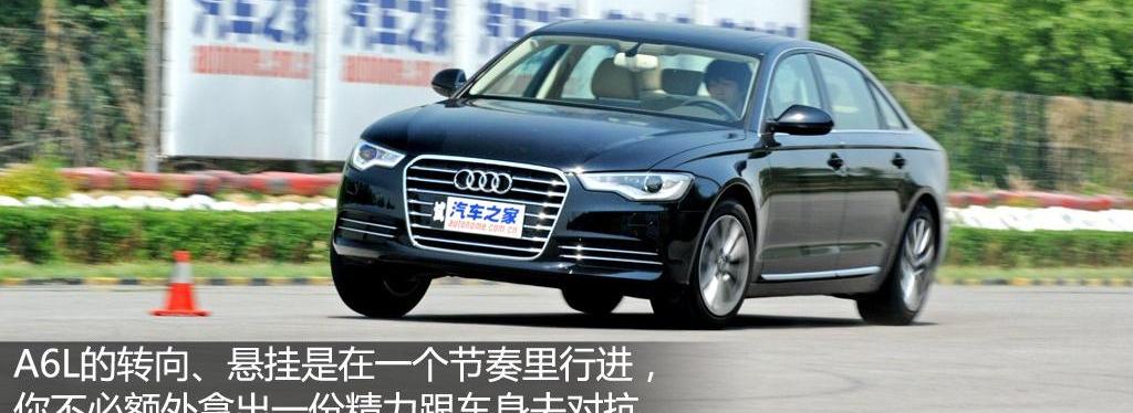 2012�� 30 FSI ������