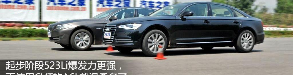 2012�� 30 FSI ������