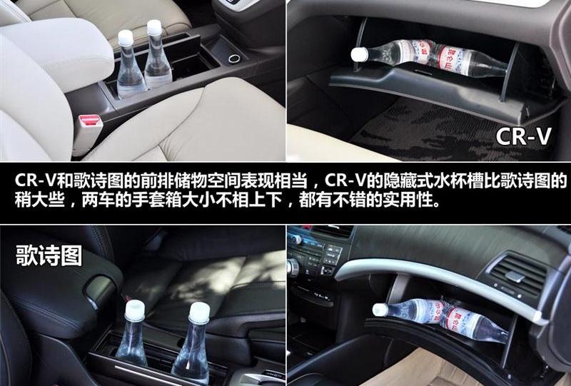 2012�� 2.4 ������