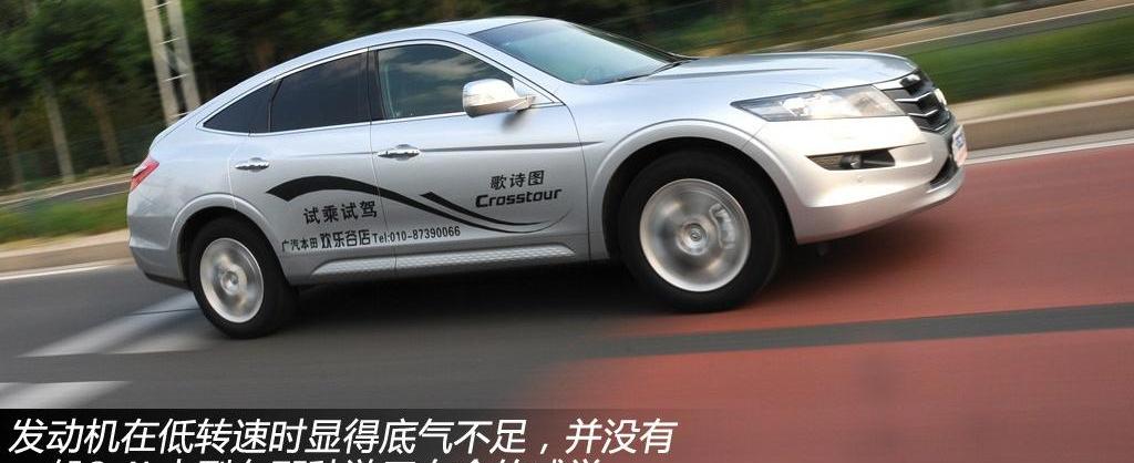 2012�� 2.4 ������