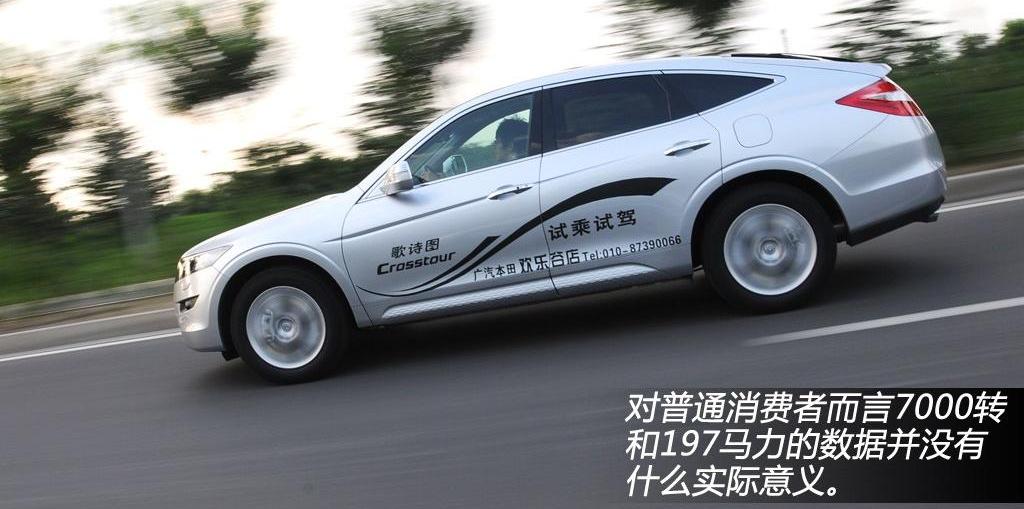 2012�� 2.4 ������