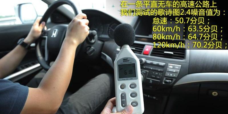 2012�� 2.4 ������