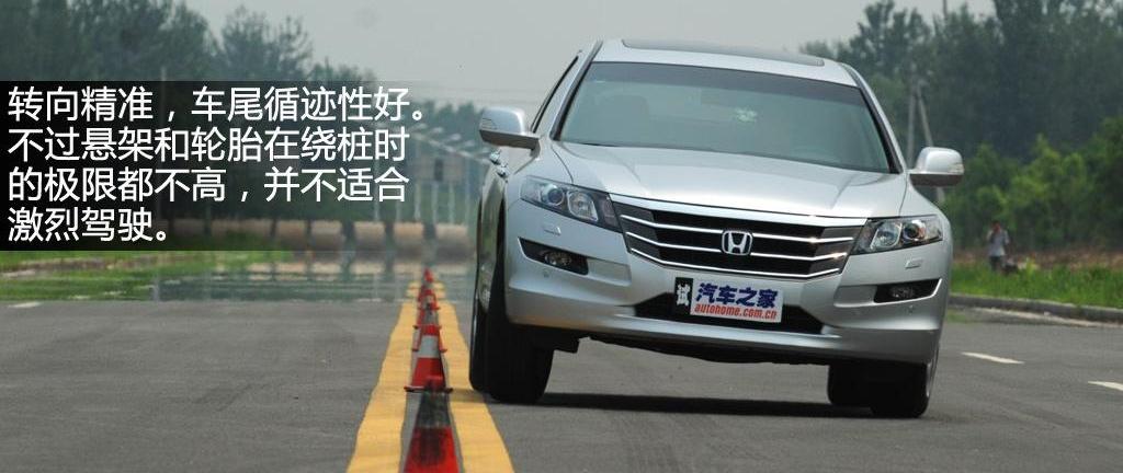 2012�� 2.4 ������