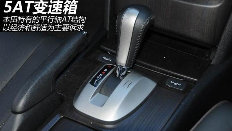 2012�� 2.4 ������