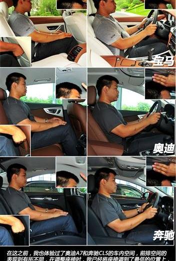 2012 640i Gran Coupe