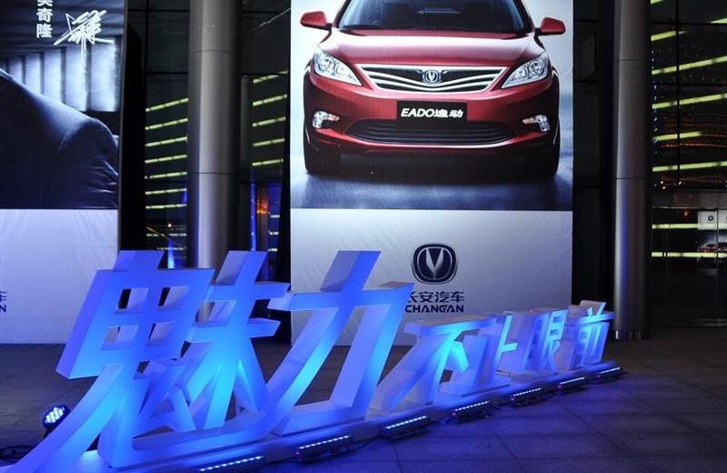 2012�� 1.6L MT ������