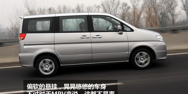 2012�� 2.0 �Զ��콢�� 7��