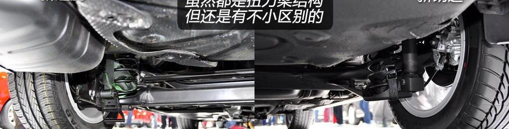 2012�� 1.4TSI �Զ��콢��