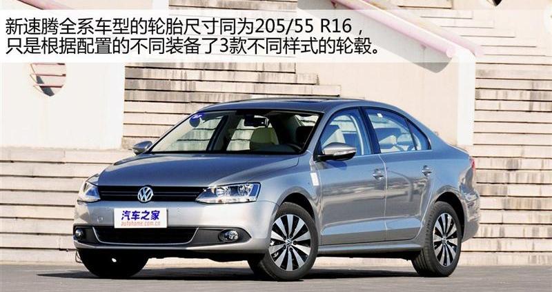 2012�� 1.8TSI �Զ��콢��