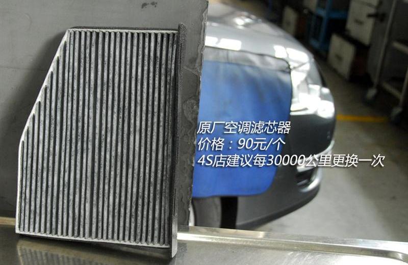 2012�� 1.8TSI �Զ��콢��