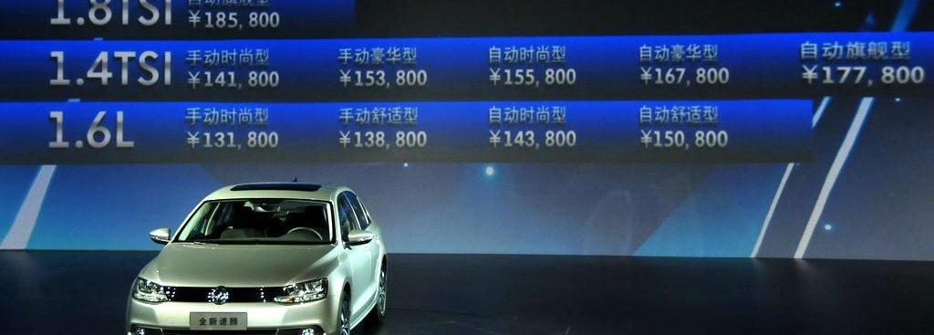 2012�� 1.8TSI �Զ��콢��