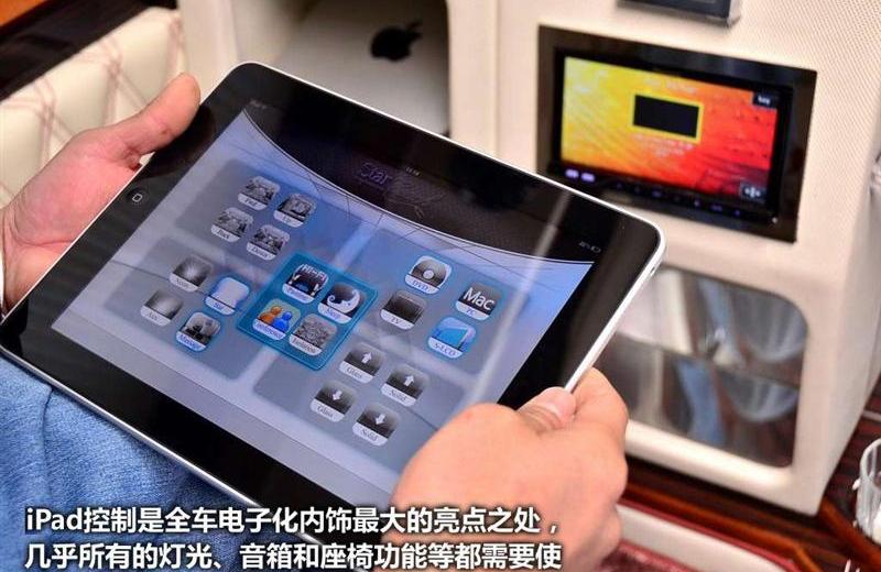 2011�� 5.4L ����������