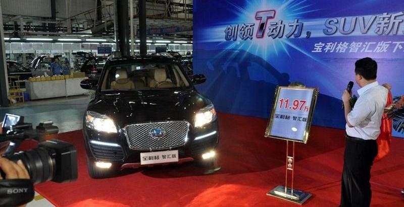 2012�� 1.8T �ֶ������ǻ��