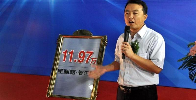 2012�� 1.8T �ֶ������ǻ��