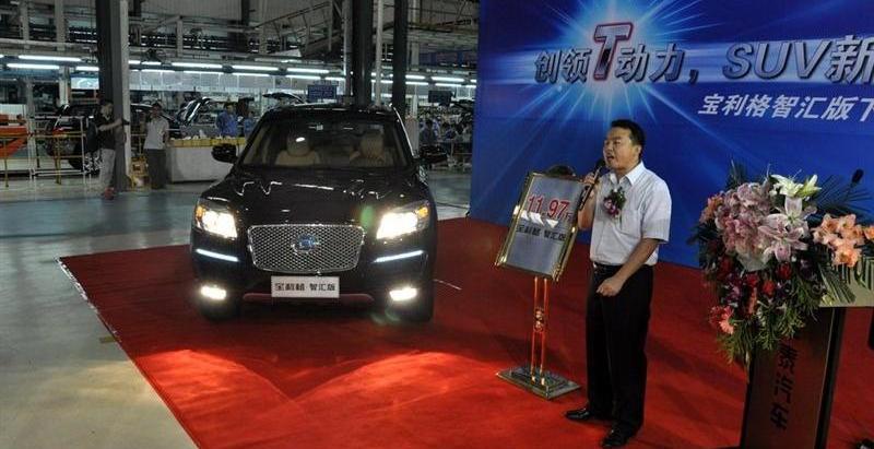 2012�� 1.8T �ֶ������ǻ��