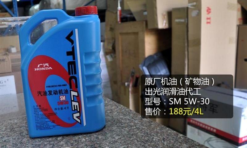 2012�� 1.3L MT������