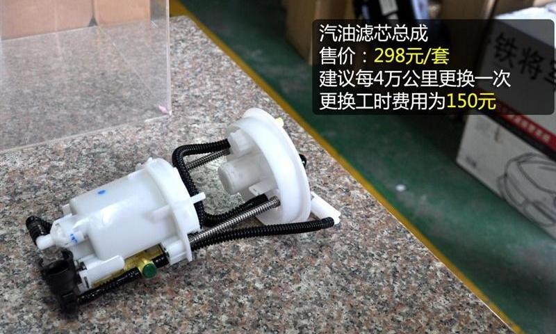 2012�� 1.3L MT������