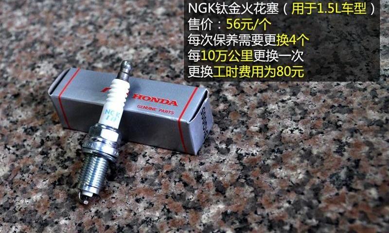 2012�� 1.3L MT������