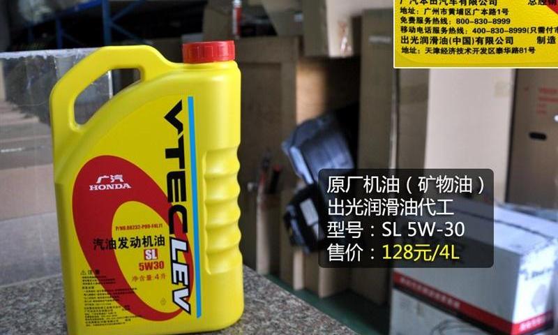 2012�� 1.3L MT������