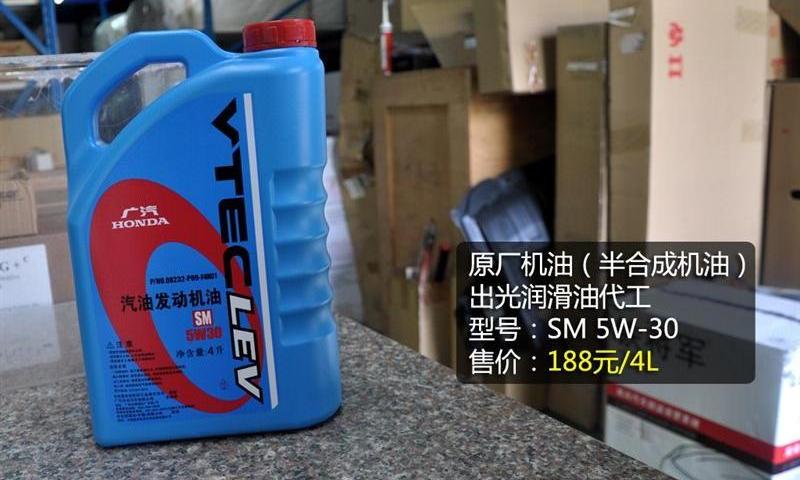 2012�� 1.3L MT������