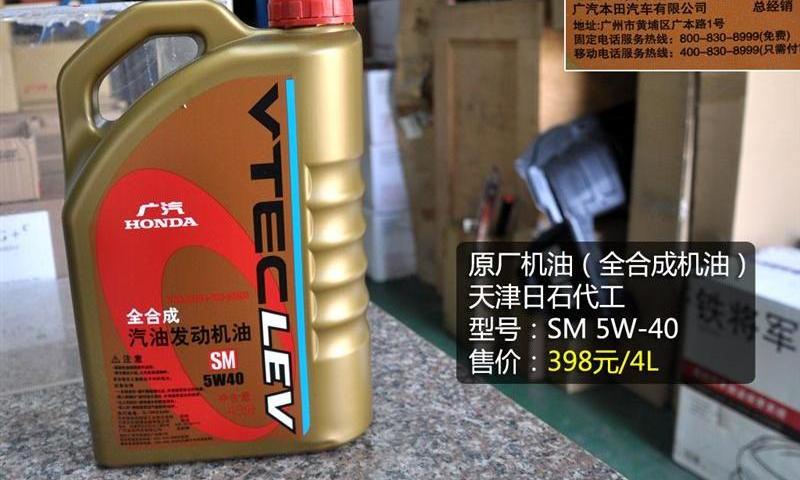 2012�� 1.3L MT������