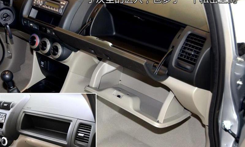 2012�� 1.5L MT������