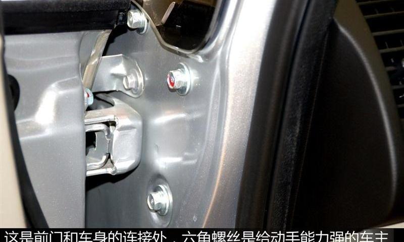 2012�� 1.5L MT������