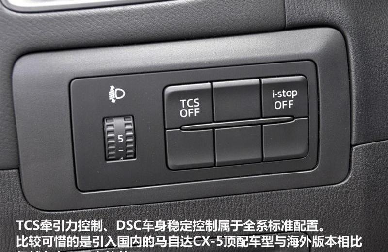 2012�� 2.0L �������ʰ�