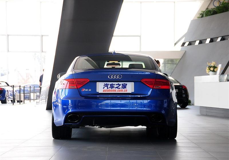 2012 RS 5 Coupe