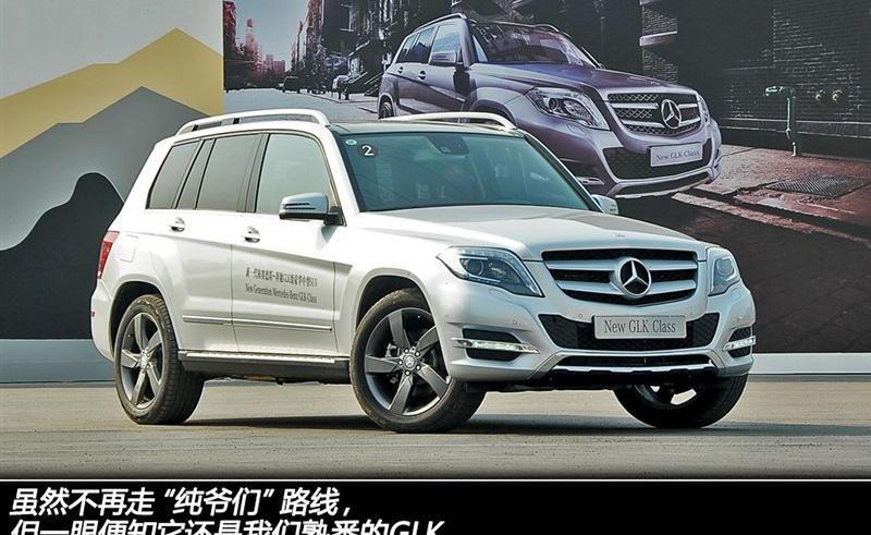 2013�� GLK300 4MATIC ������