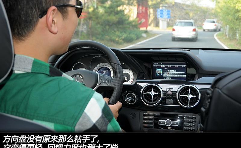 2013�� GLK300 4MATIC ������