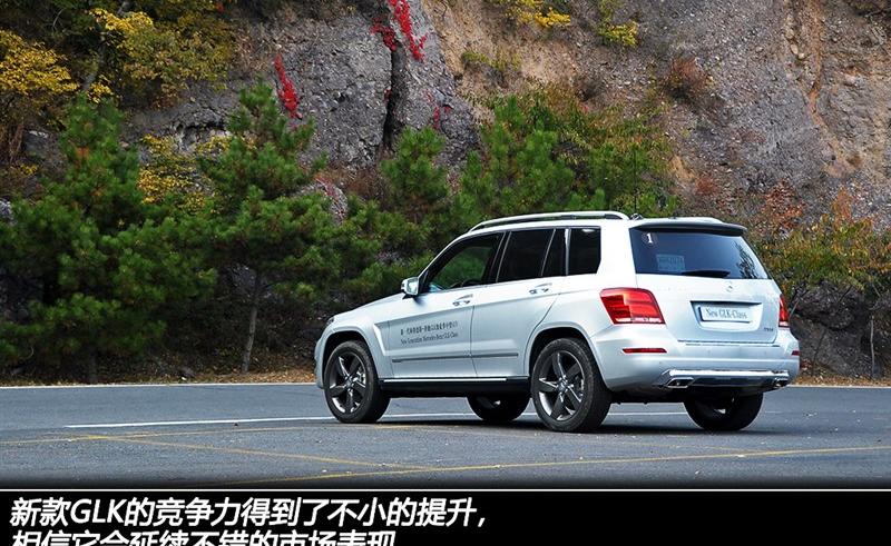 2013�� GLK300 4MATIC ������