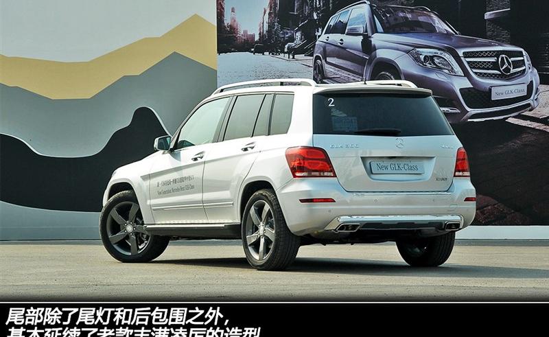 2013�� GLK300 4MATIC ������