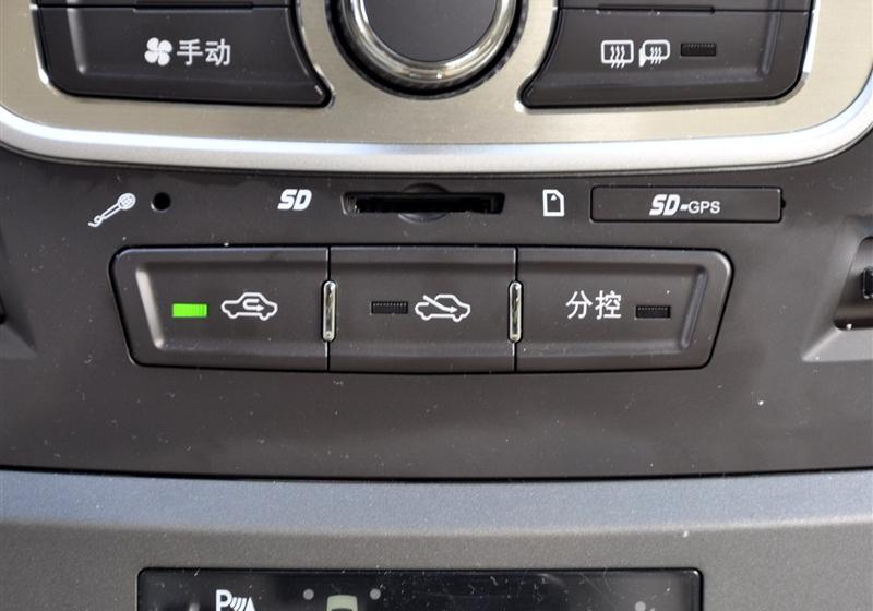 2013�� 1.5T �Զ�������