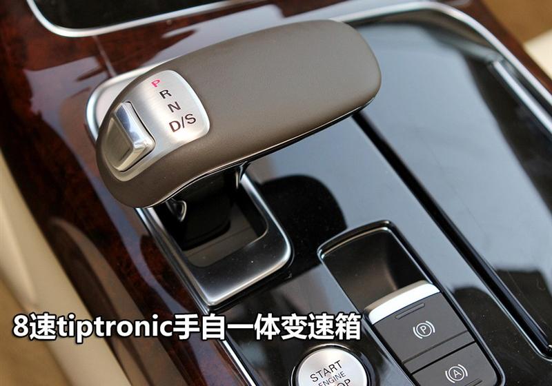 2013�� 30 FSI ������